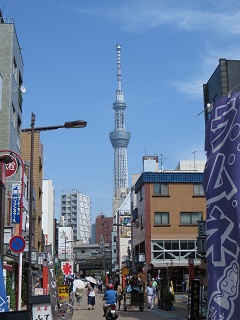 2014_Tokyo_6.jpg